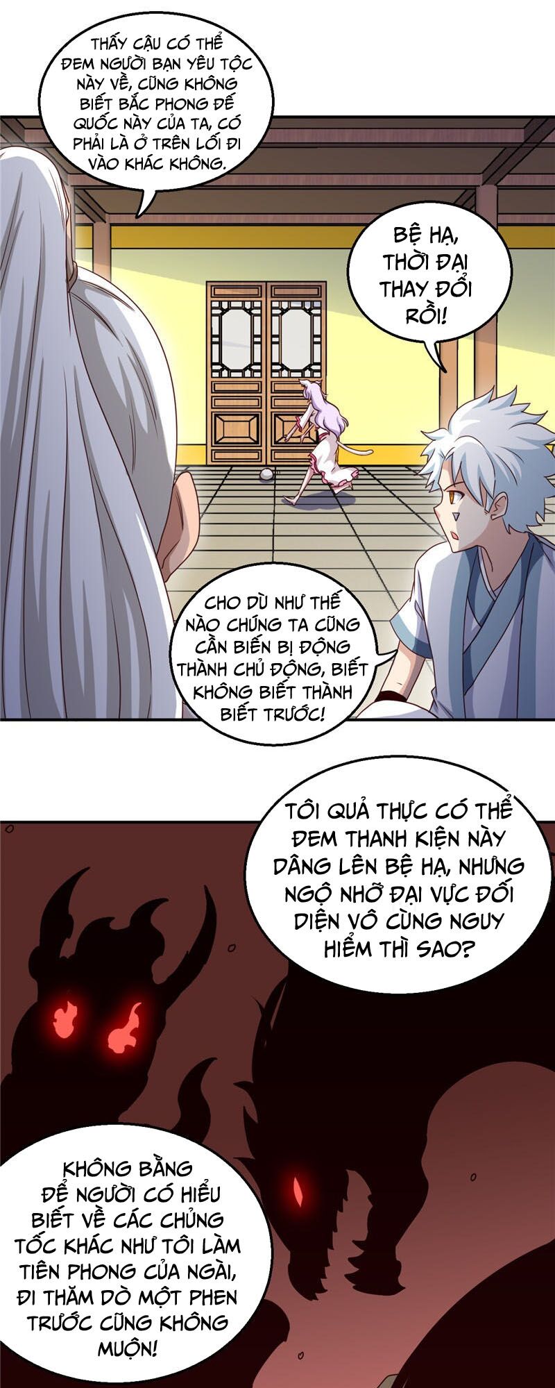 Chí Tôn Võ Đế: Chapter 172