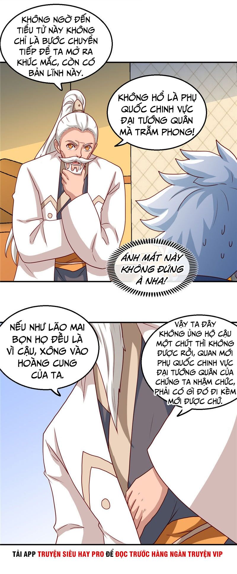 Chí Tôn Võ Đế: Chapter 173