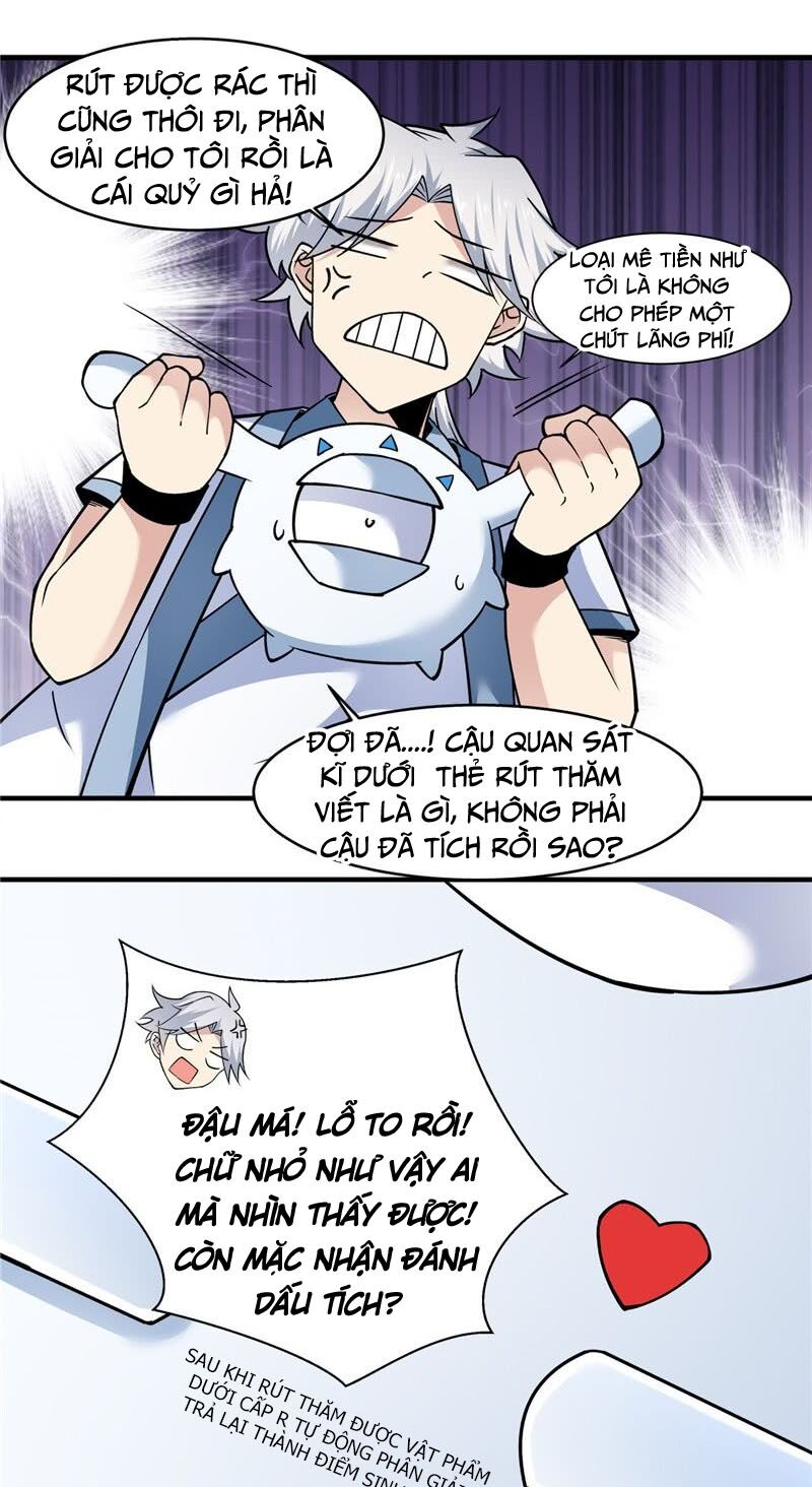 Chí Tôn Võ Đế: Chapter 175