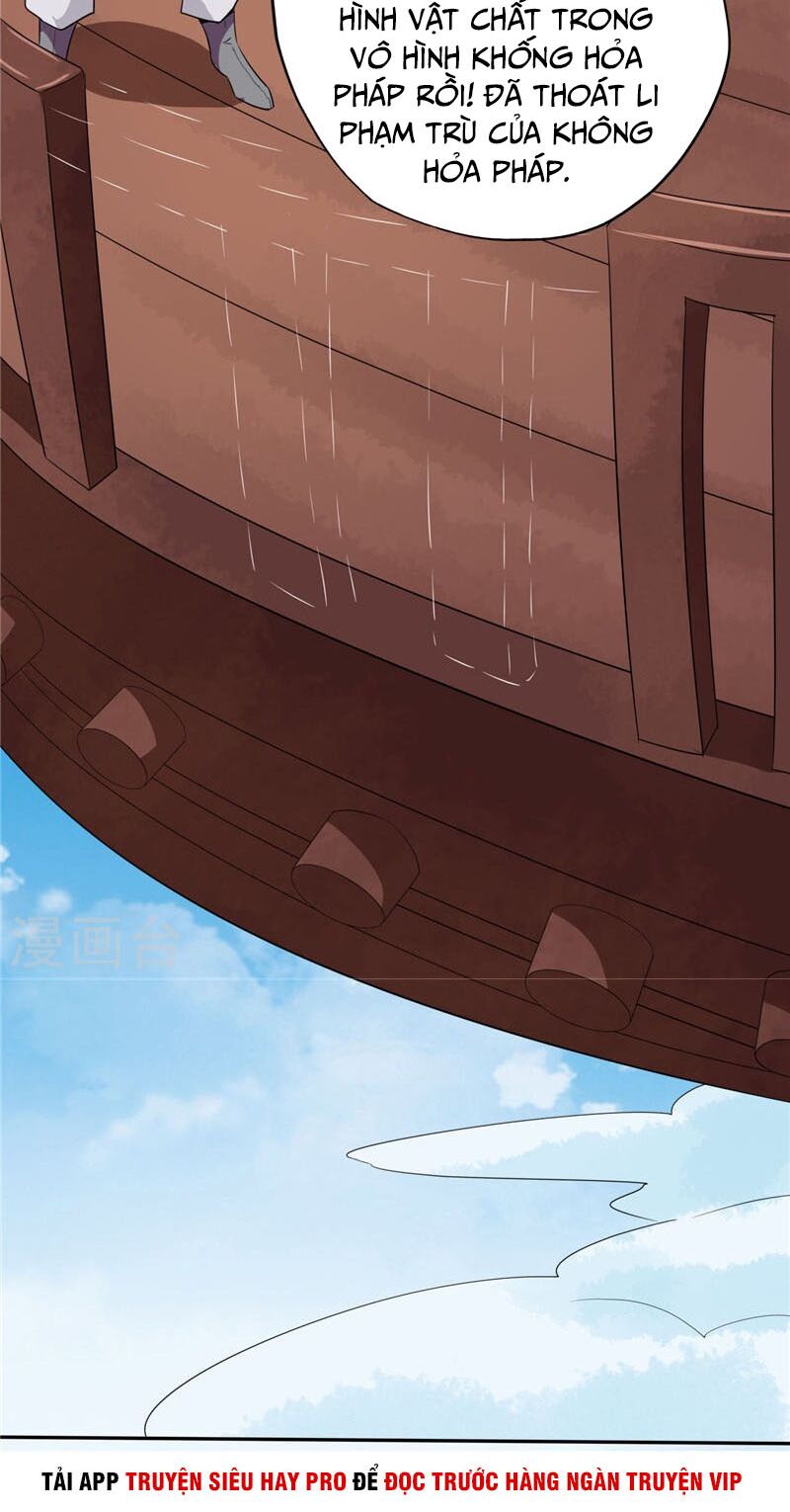 Chí Tôn Võ Đế: Chapter 178