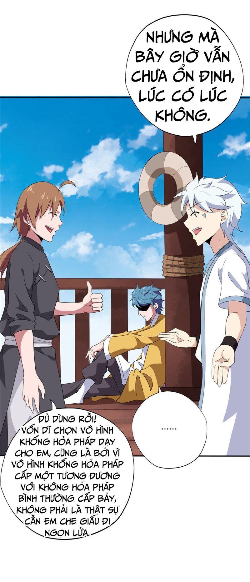 Chí Tôn Võ Đế: Chapter 178