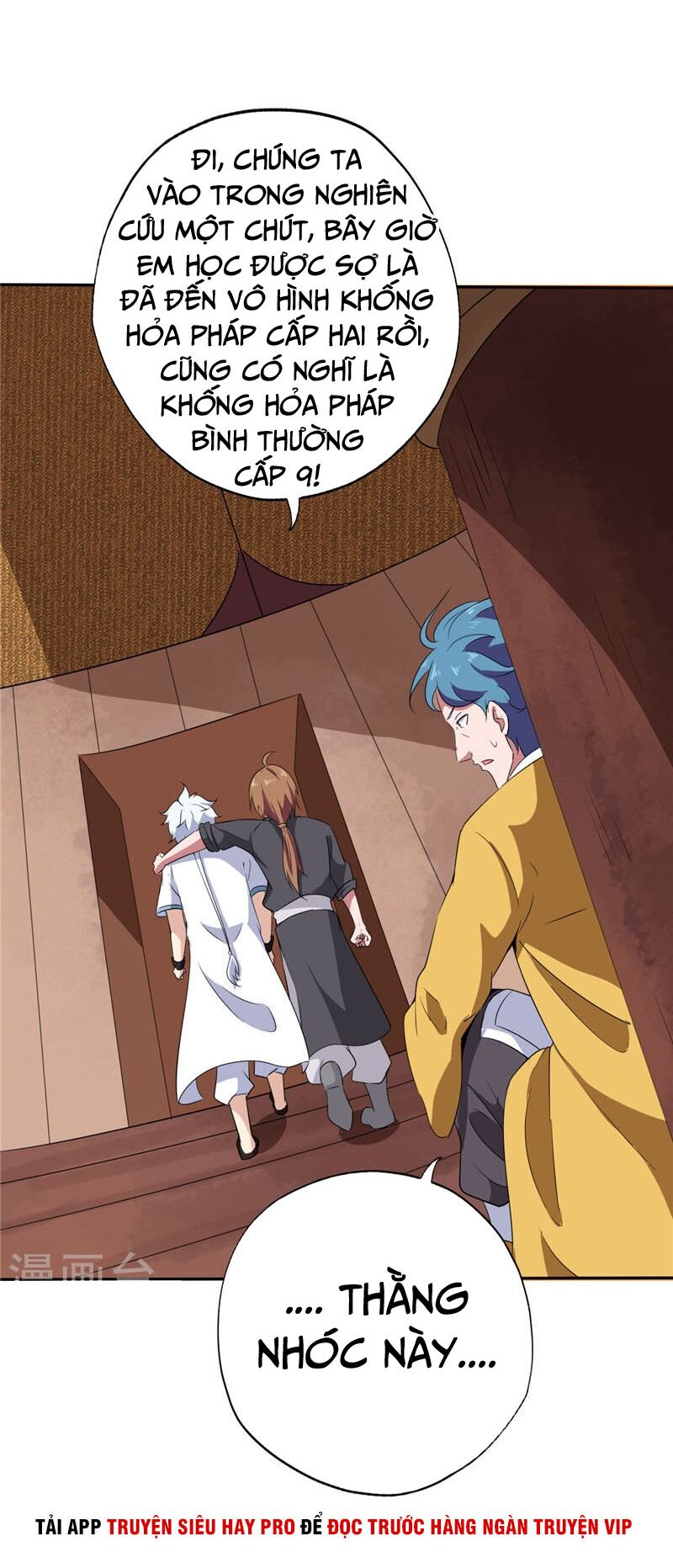 Chí Tôn Võ Đế: Chapter 178