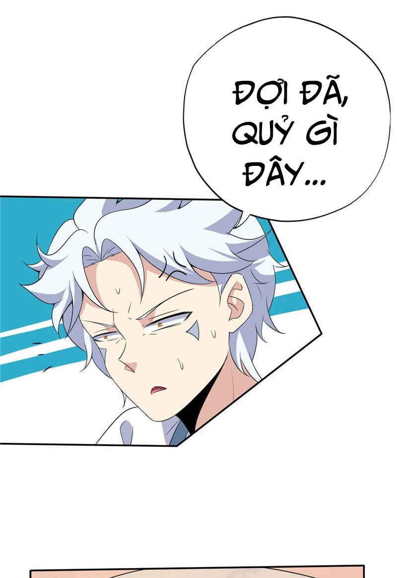 Chí Tôn Võ Đế: Chapter 178