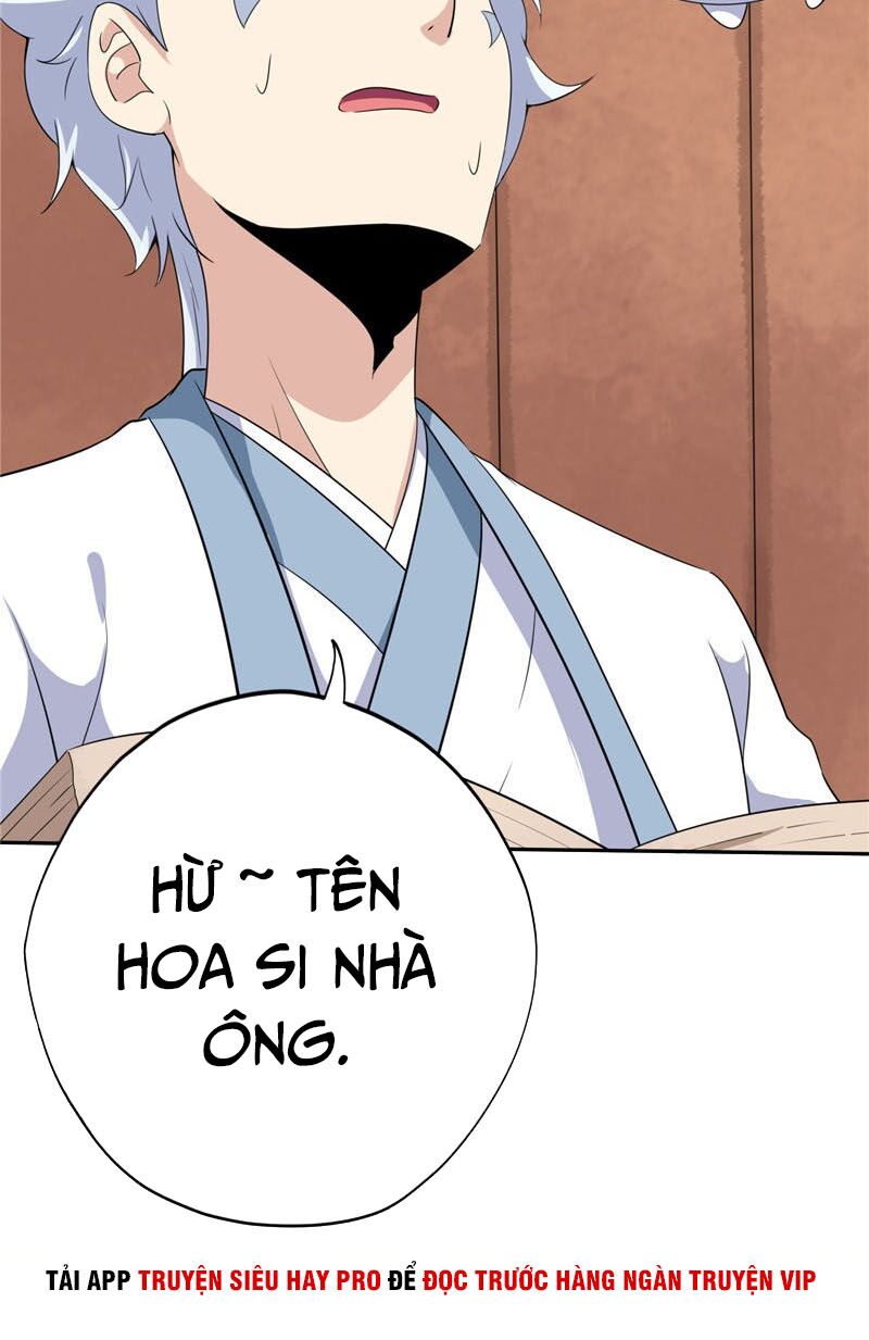 Chí Tôn Võ Đế: Chapter 178