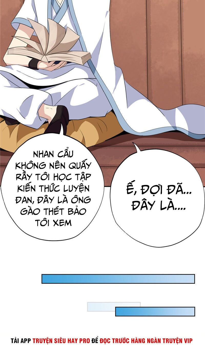 Chí Tôn Võ Đế: Chapter 178