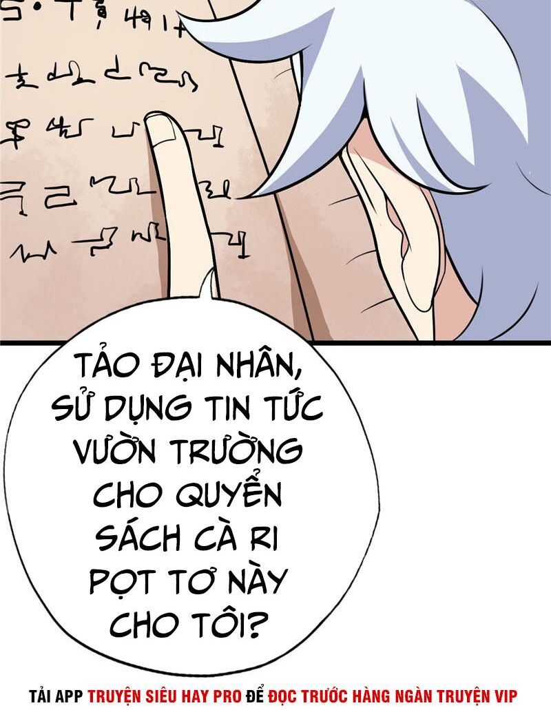 Chí Tôn Võ Đế: Chapter 178