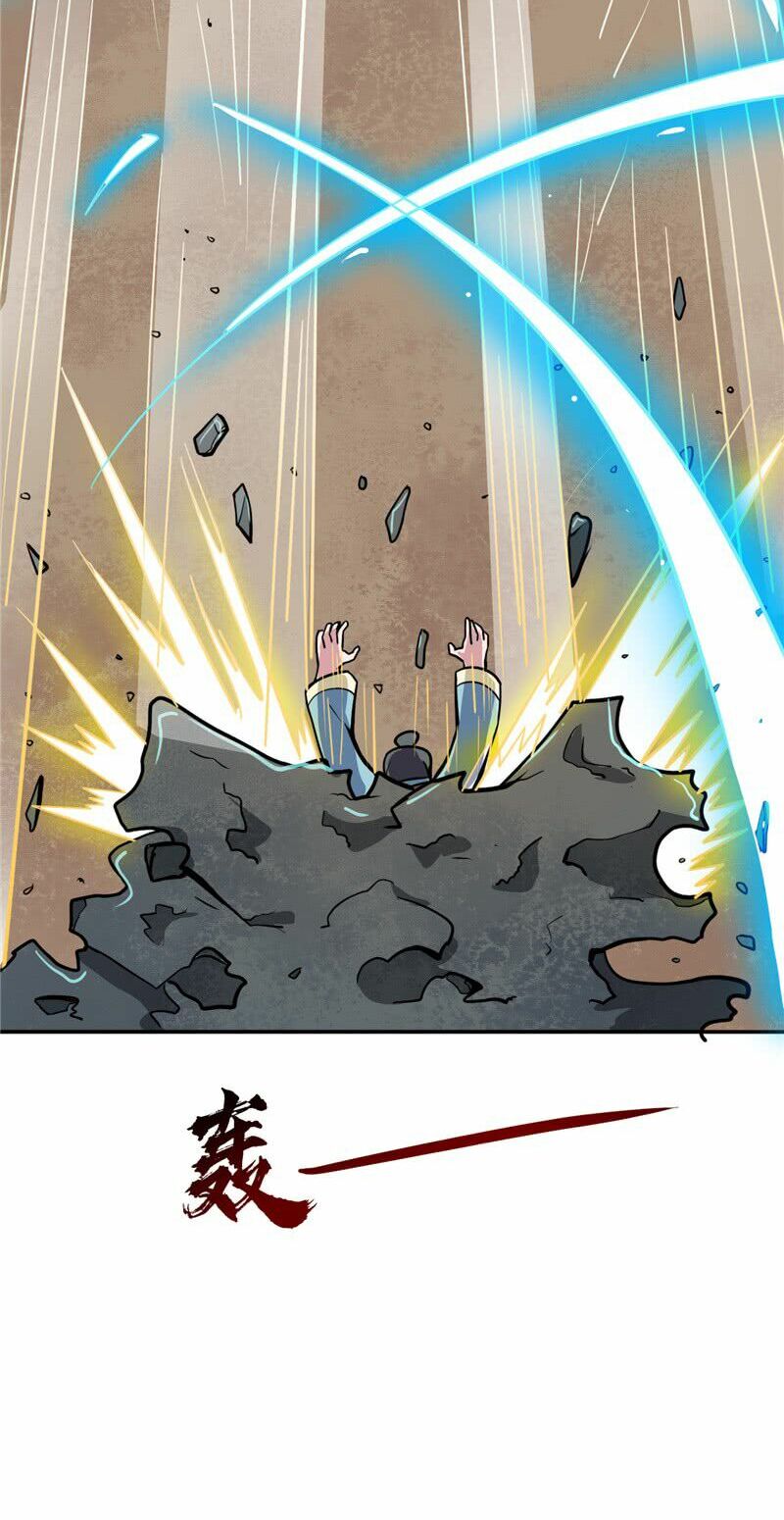 Chí Tôn Võ Đế: Chapter 18
