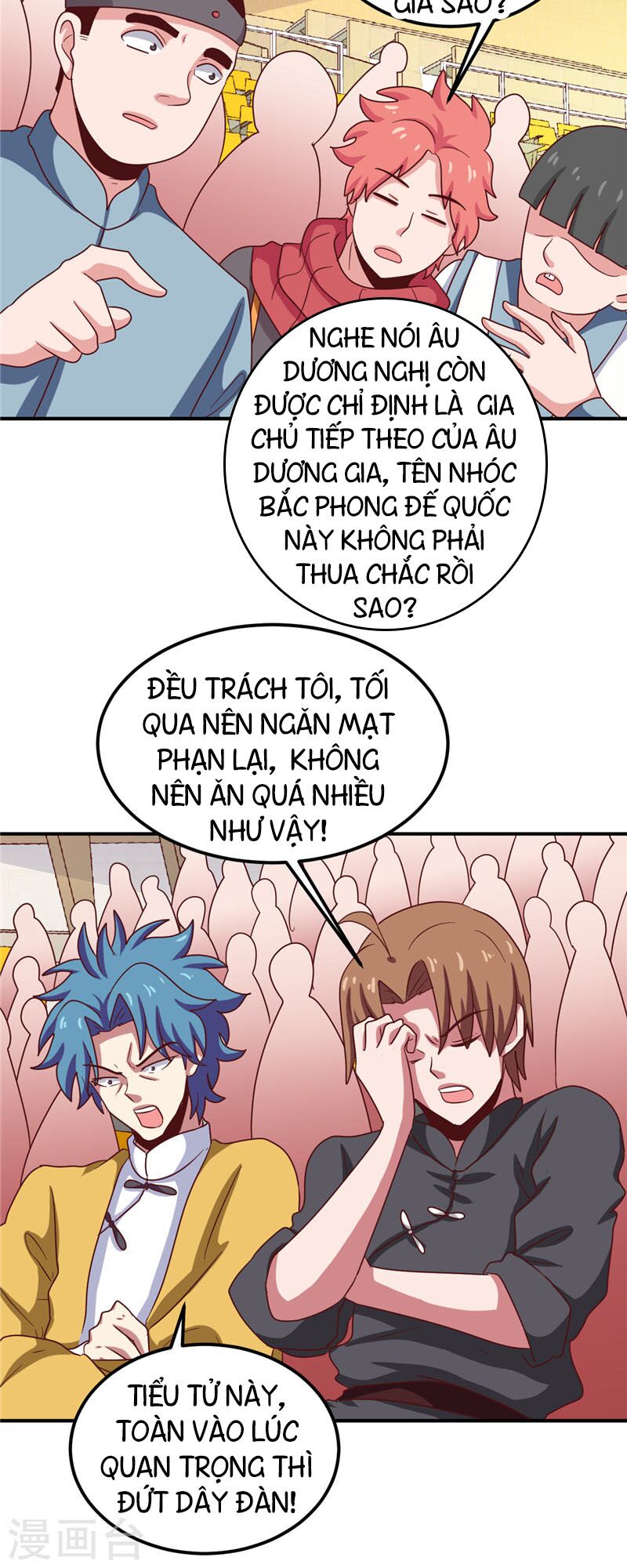 Chí Tôn Võ Đế: Chapter 182