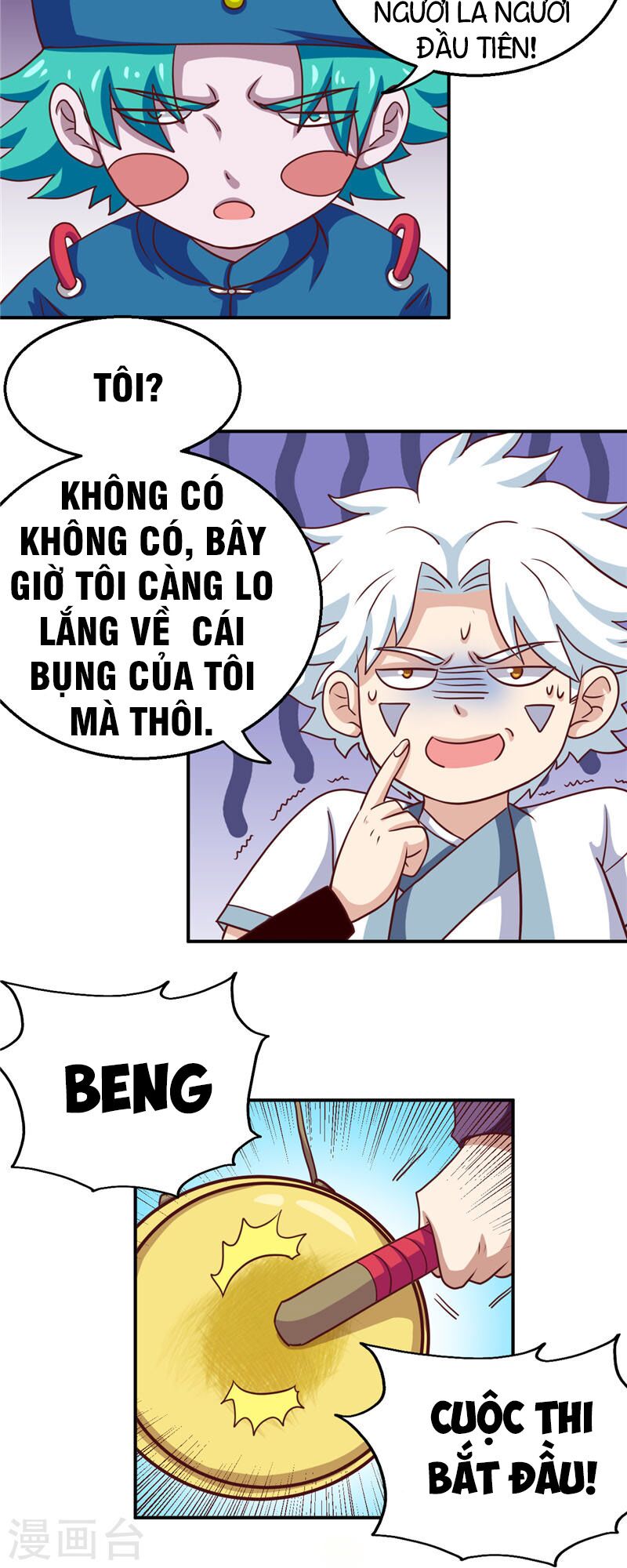 Chí Tôn Võ Đế: Chapter 182