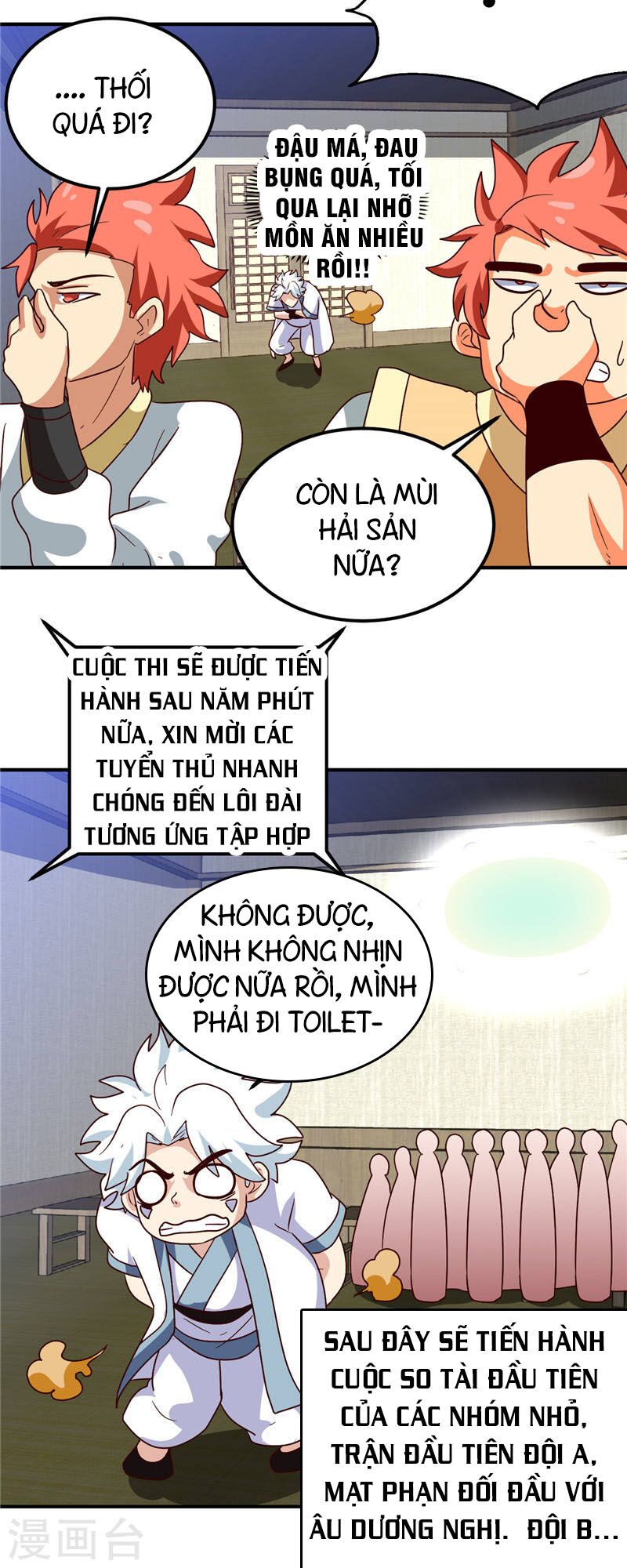 Chí Tôn Võ Đế: Chapter 182