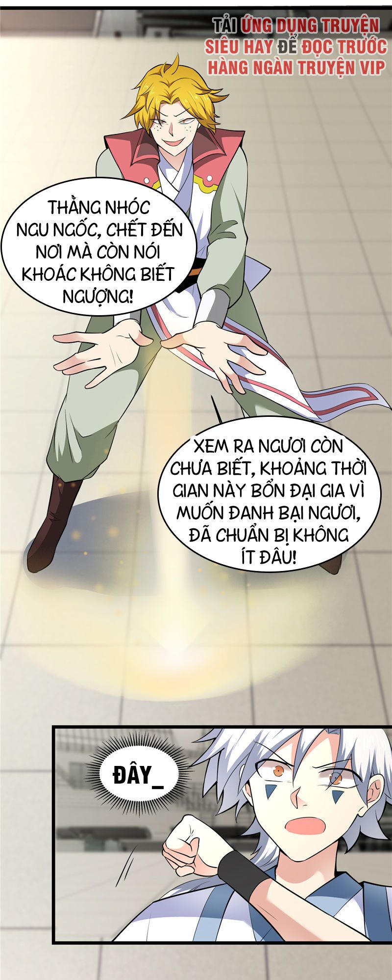 Chí Tôn Võ Đế: Chapter 184