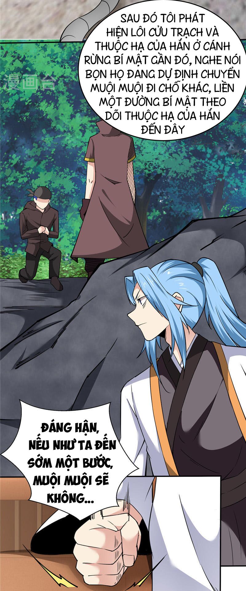 Chí Tôn Võ Đế: Chapter 184