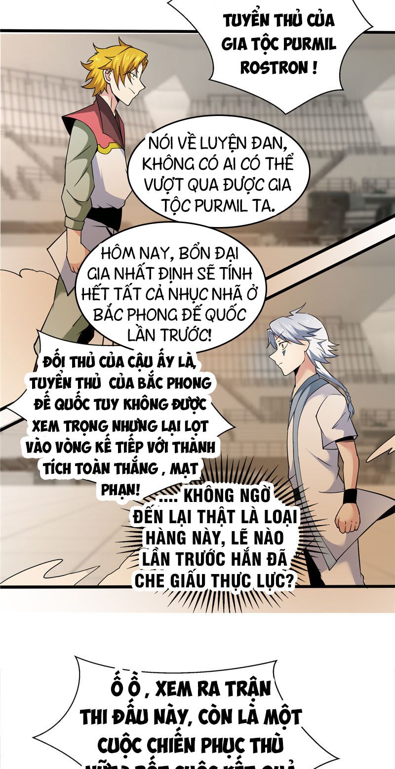 Chí Tôn Võ Đế: Chapter 184