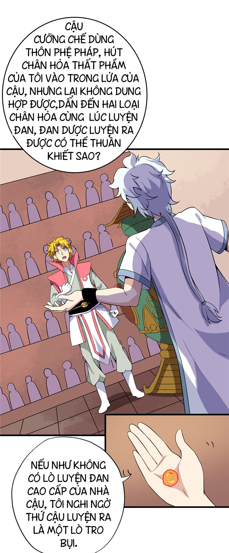 Chí Tôn Võ Đế: Chapter 185