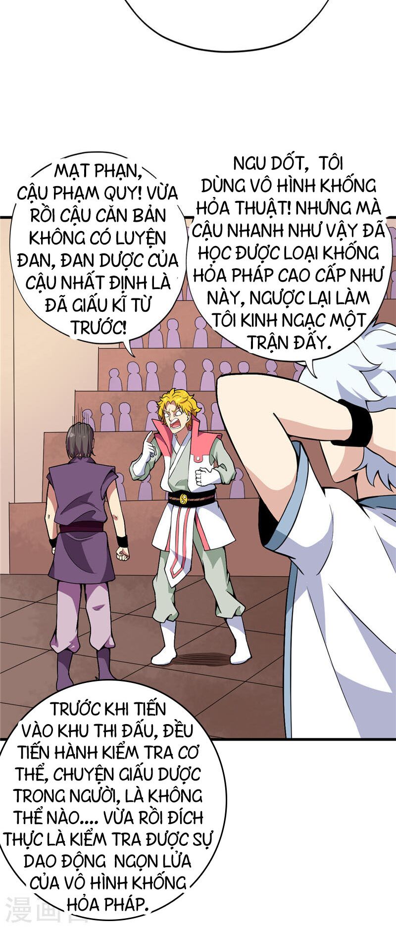 Chí Tôn Võ Đế: Chapter 185