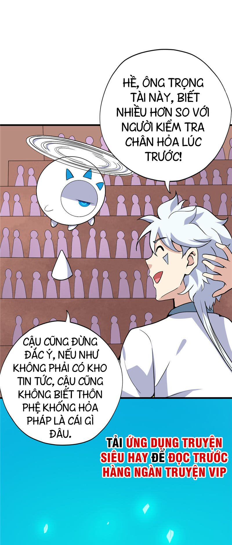 Chí Tôn Võ Đế: Chapter 185