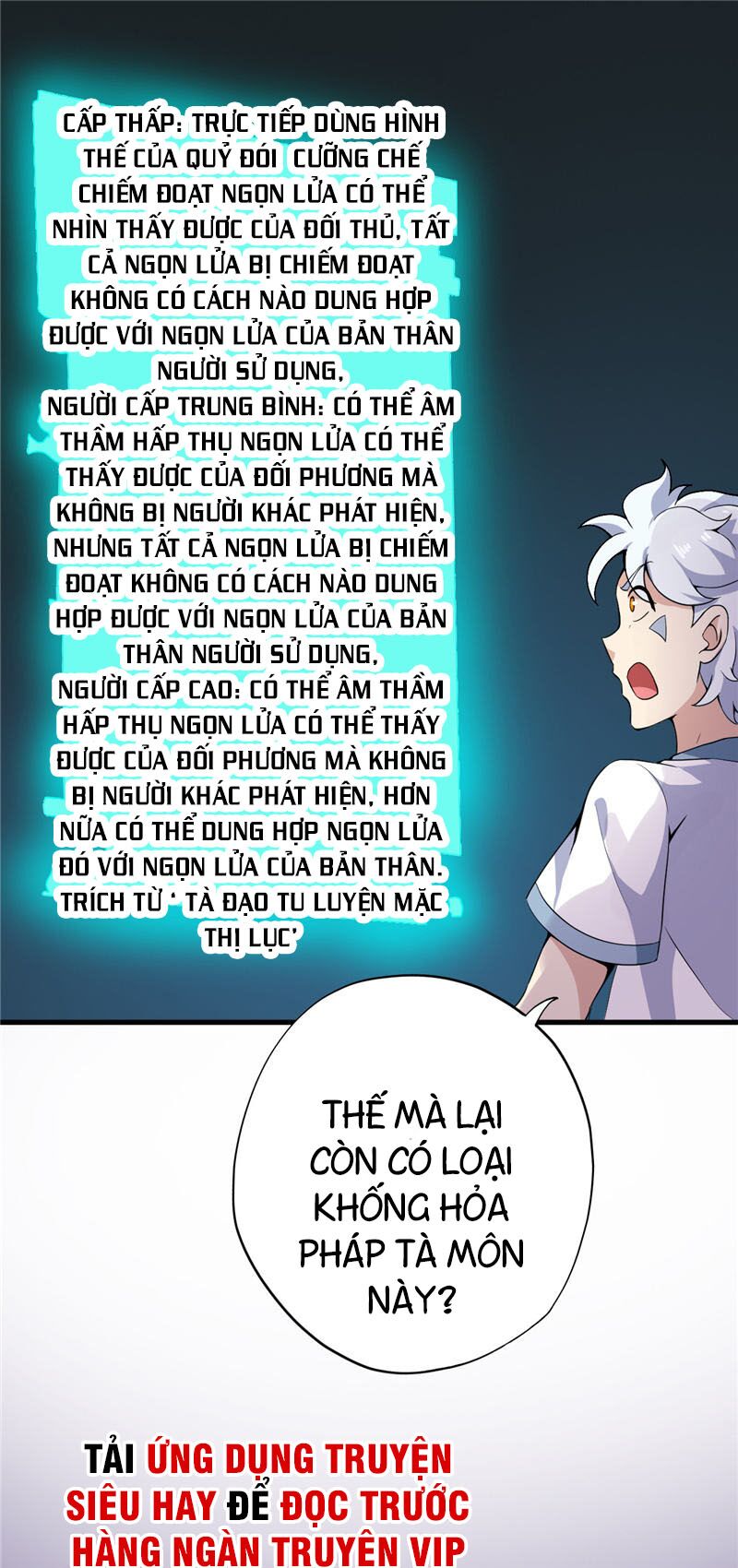 Chí Tôn Võ Đế: Chapter 185