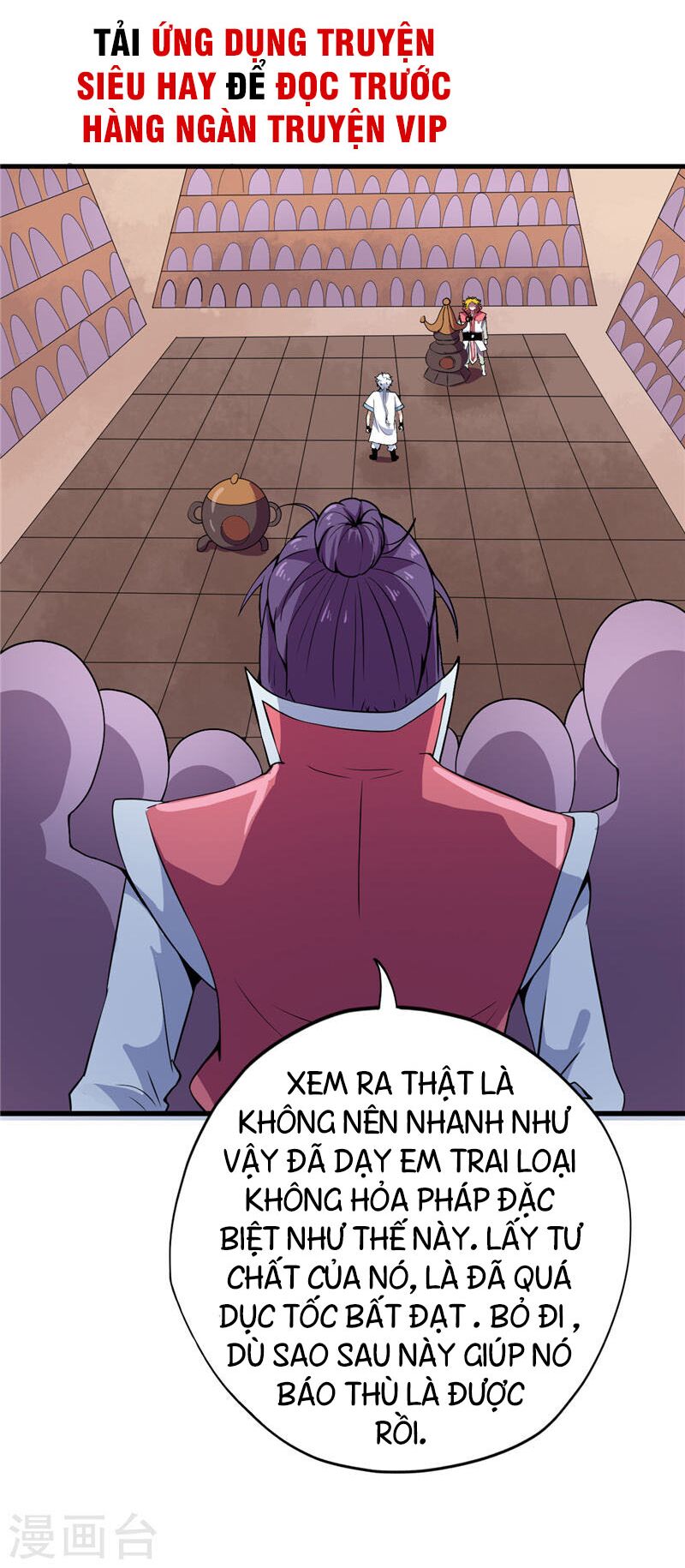 Chí Tôn Võ Đế: Chapter 185