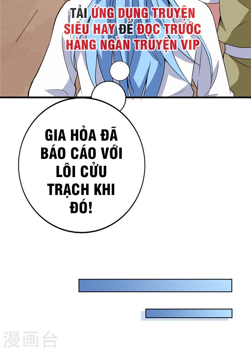 Chí Tôn Võ Đế: Chapter 185