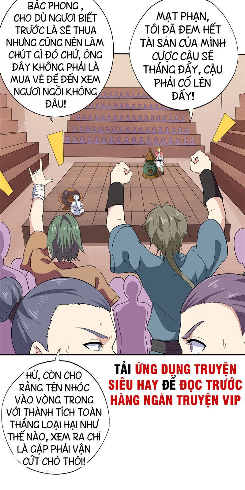 Chí Tôn Võ Đế: Chapter 185