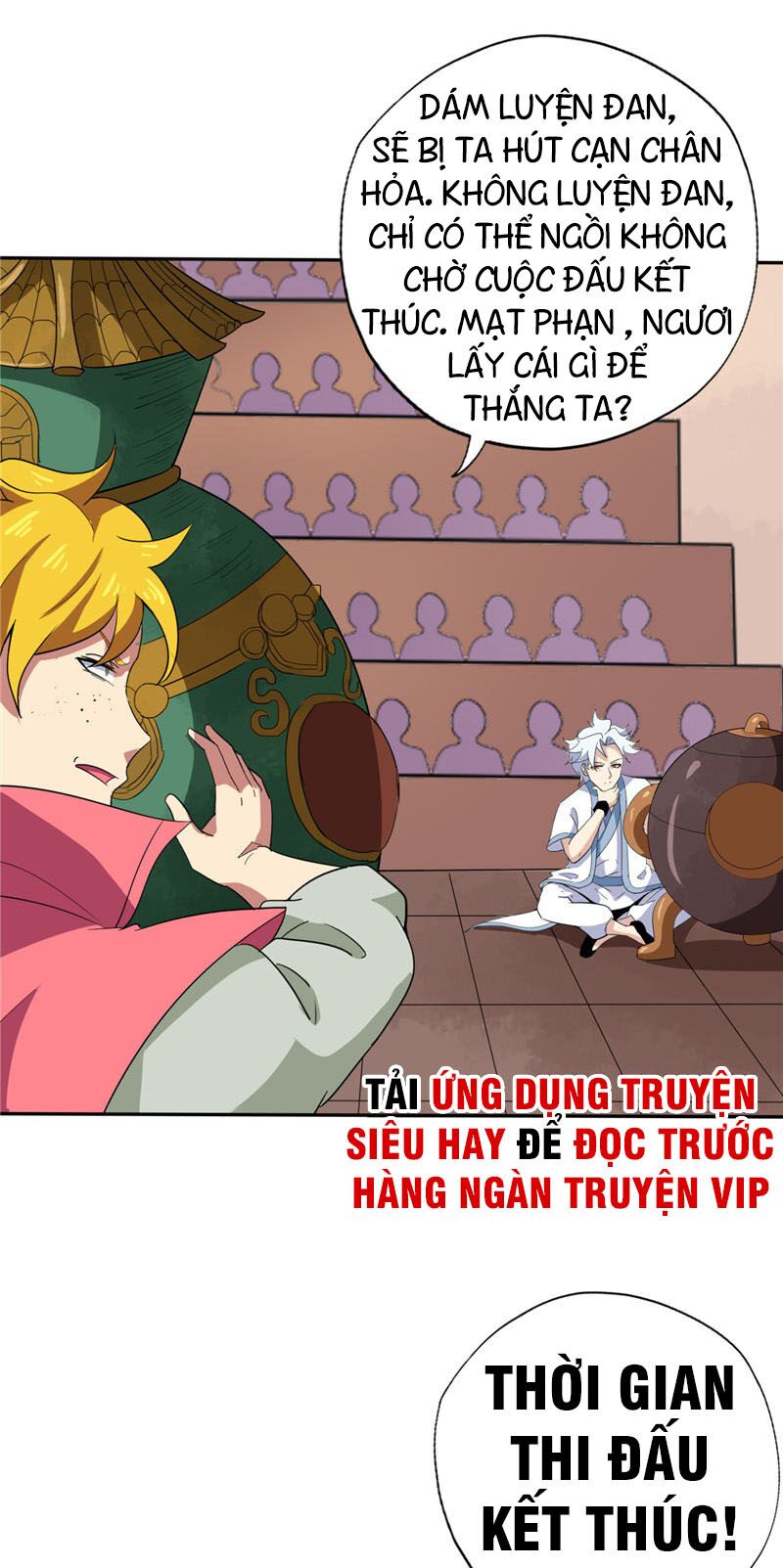 Chí Tôn Võ Đế: Chapter 185