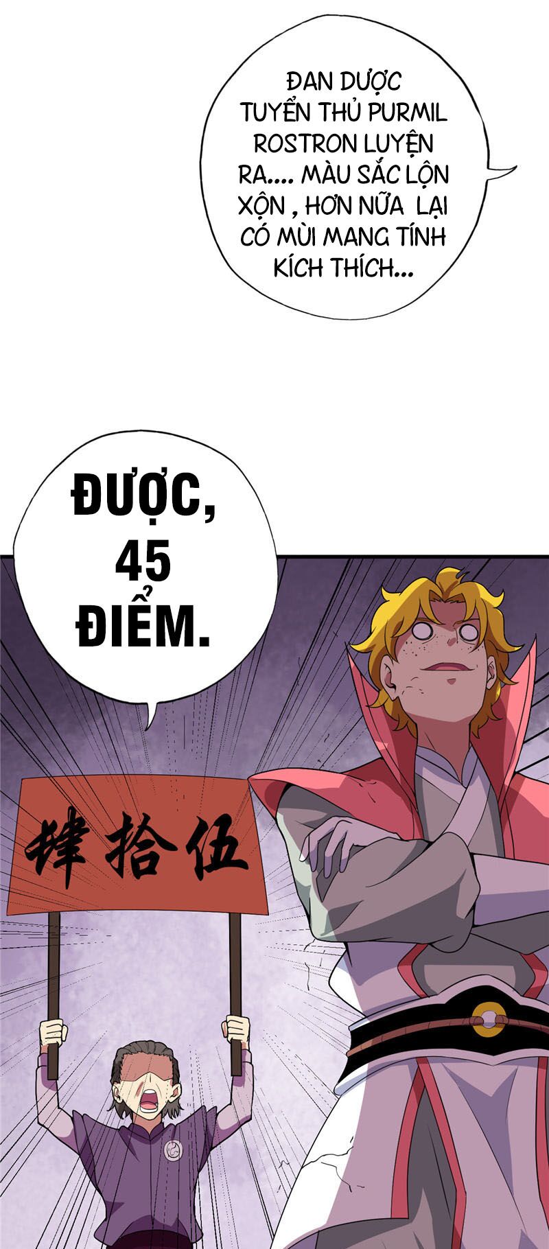 Chí Tôn Võ Đế: Chapter 185