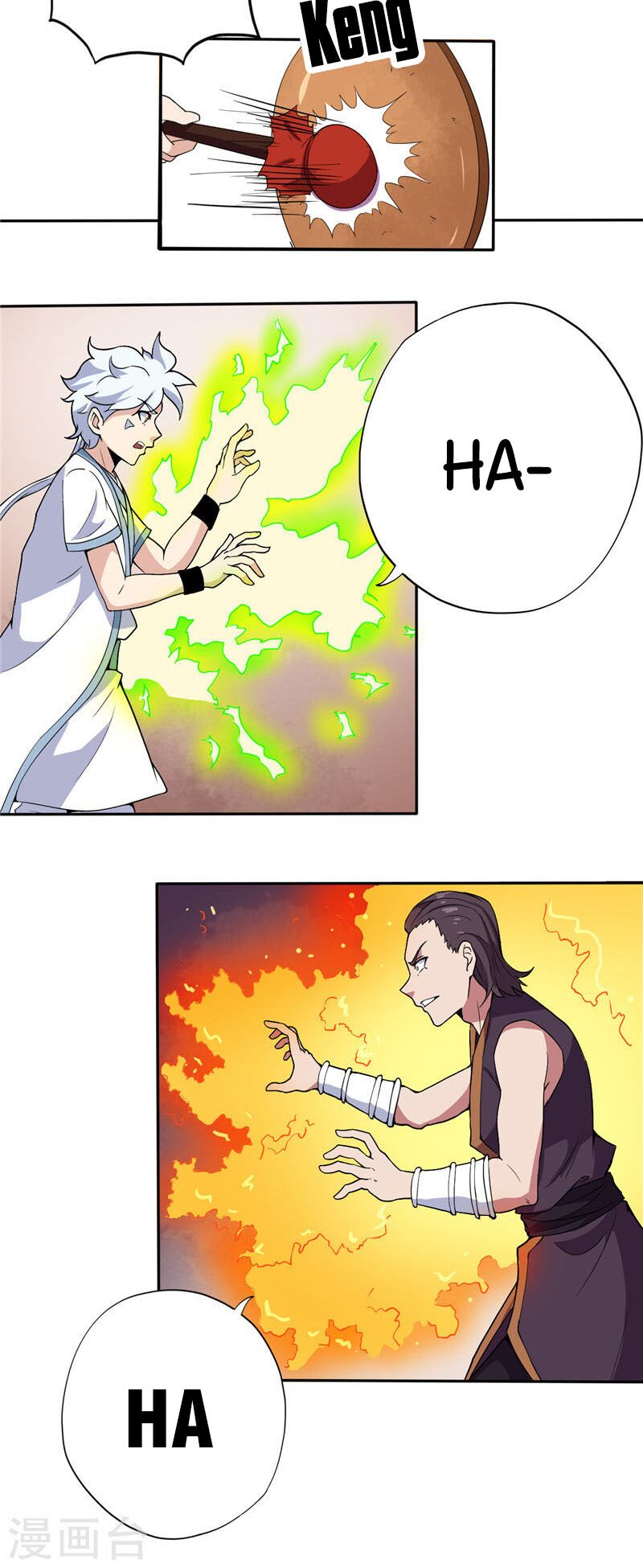 Chí Tôn Võ Đế: Chapter 186