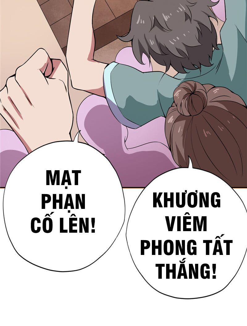 Chí Tôn Võ Đế: Chapter 186
