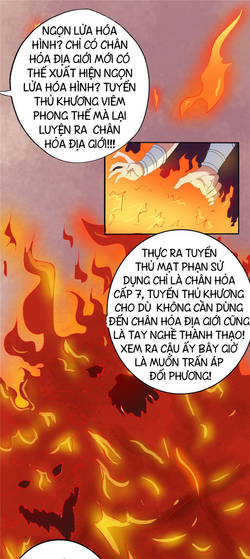 Chí Tôn Võ Đế: Chapter 186