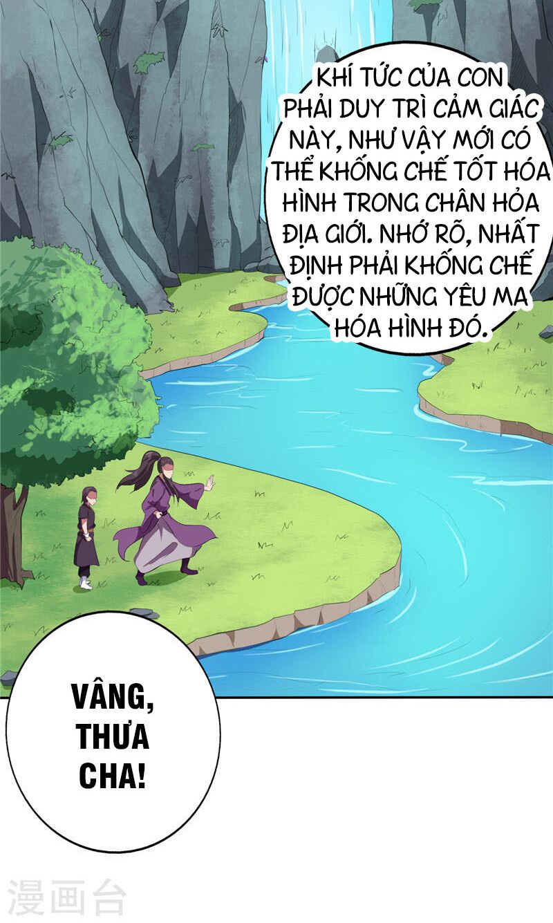 Chí Tôn Võ Đế: Chapter 186