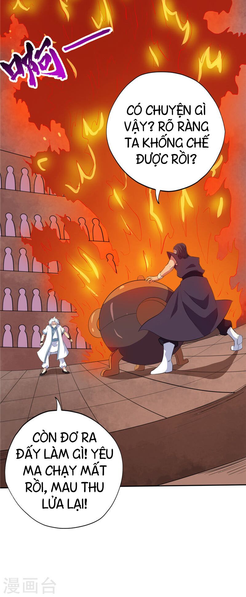 Chí Tôn Võ Đế: Chapter 186