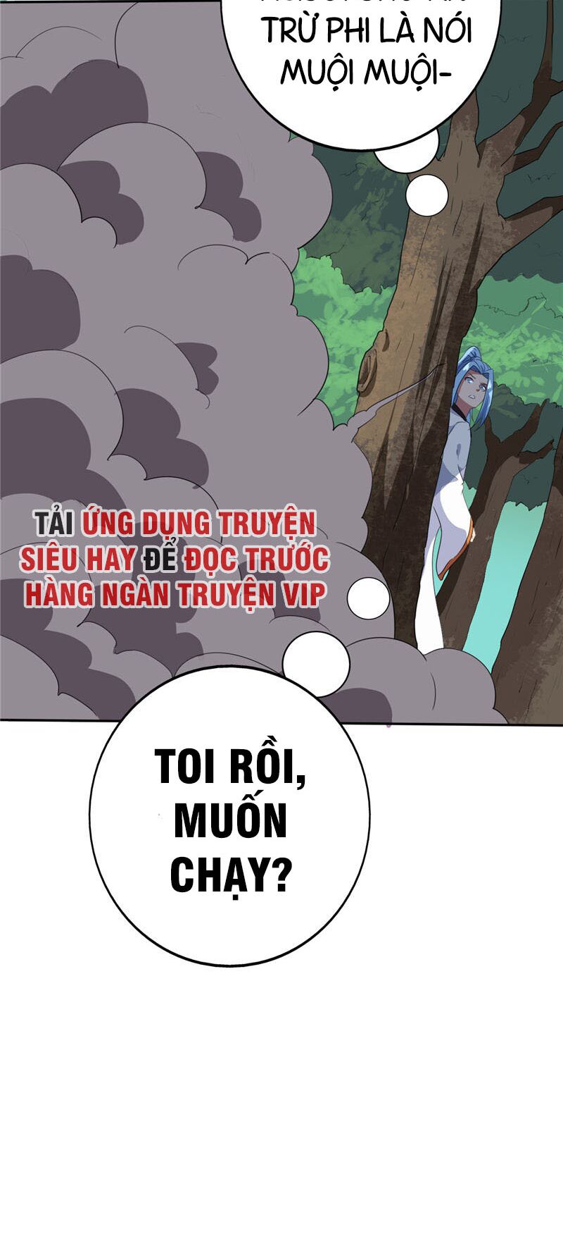 Chí Tôn Võ Đế: Chapter 186
