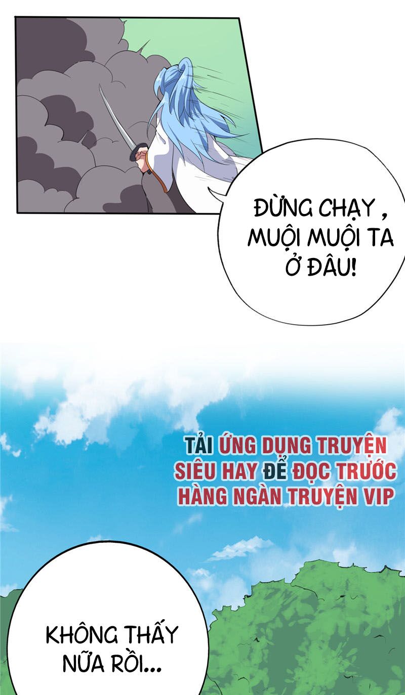 Chí Tôn Võ Đế: Chapter 186