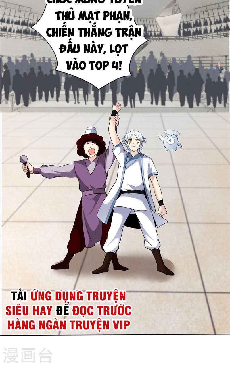 Chí Tôn Võ Đế: Chapter 187