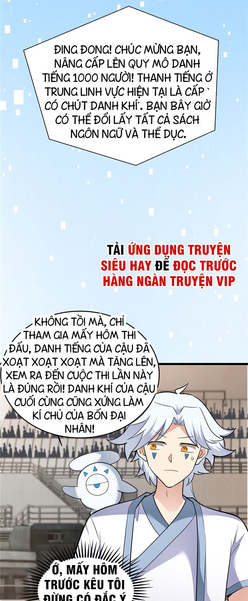 Chí Tôn Võ Đế: Chapter 187