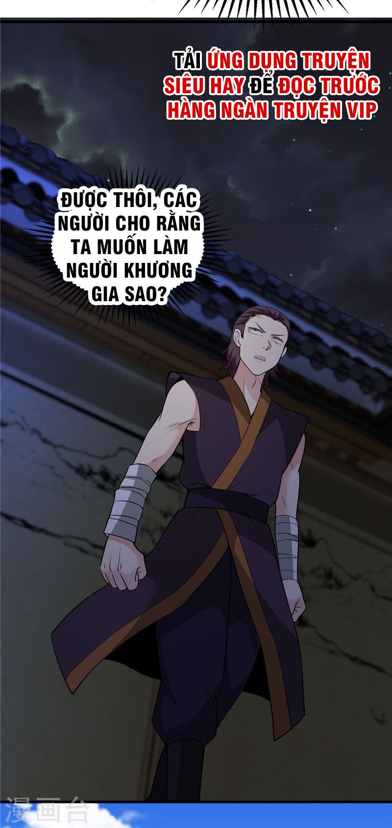 Chí Tôn Võ Đế: Chapter 188