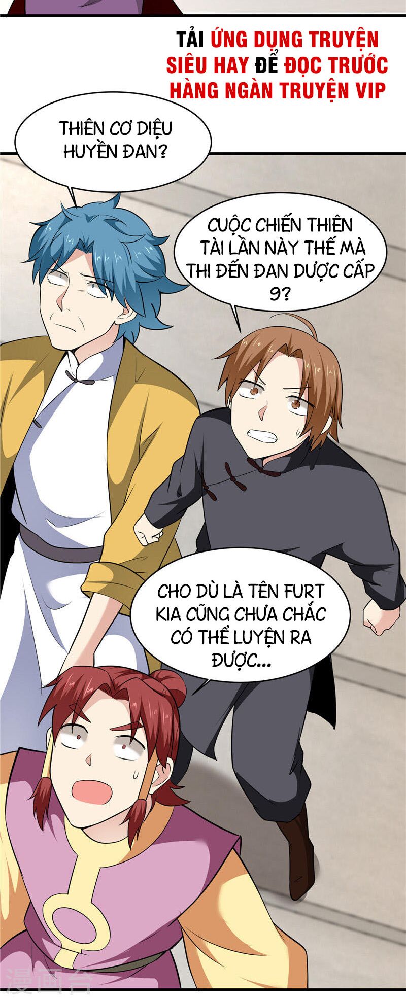 Chí Tôn Võ Đế: Chapter 188