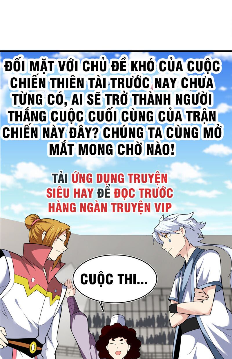 Chí Tôn Võ Đế: Chapter 188