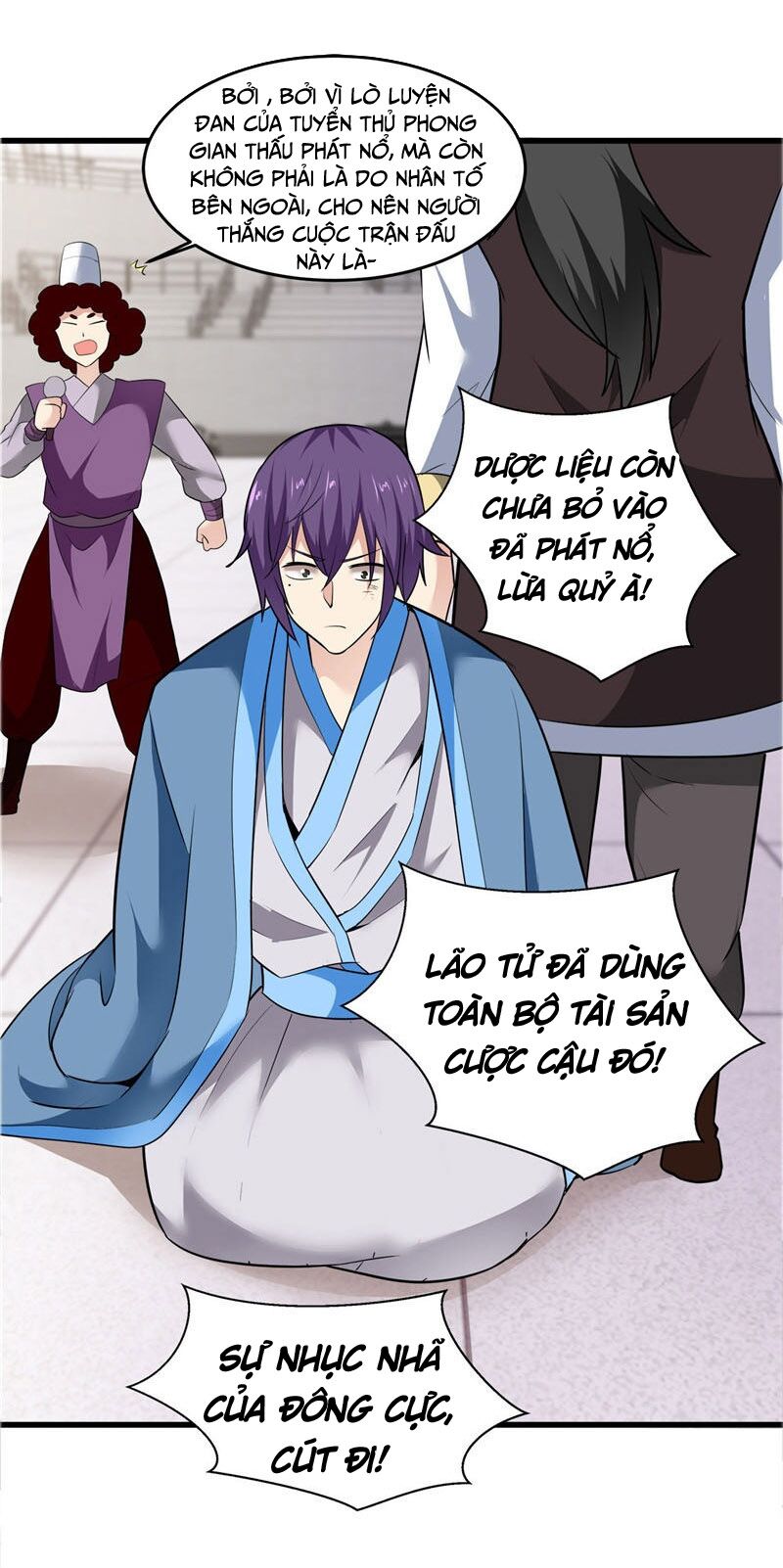 Chí Tôn Võ Đế: Chapter 192