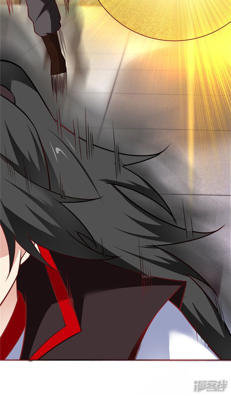 Chí Tôn Võ Đế: Chapter 197