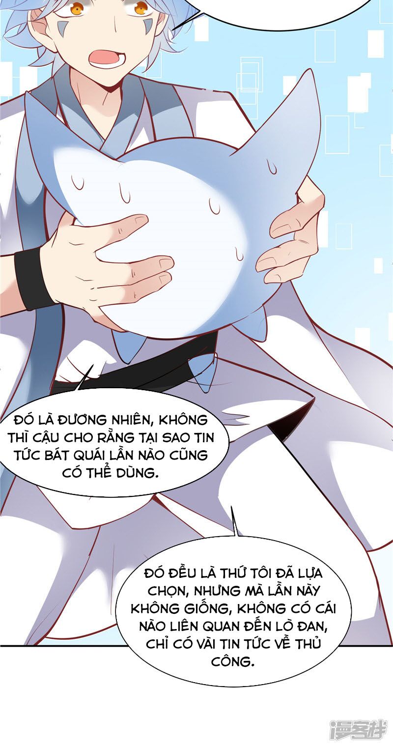 Chí Tôn Võ Đế: Chapter 197