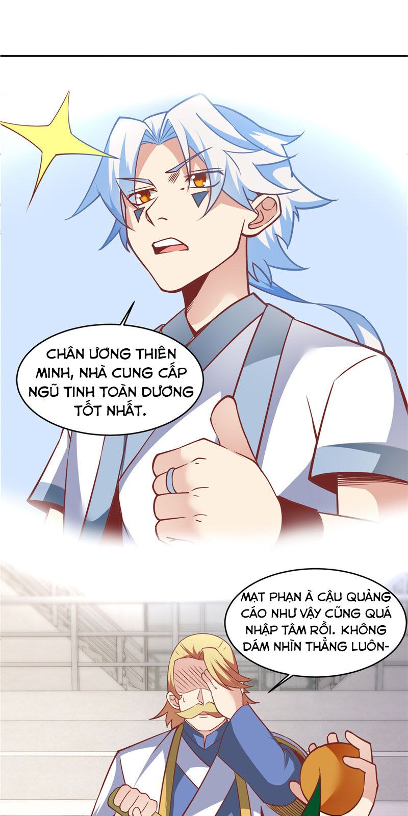 Chí Tôn Võ Đế: Chapter 197