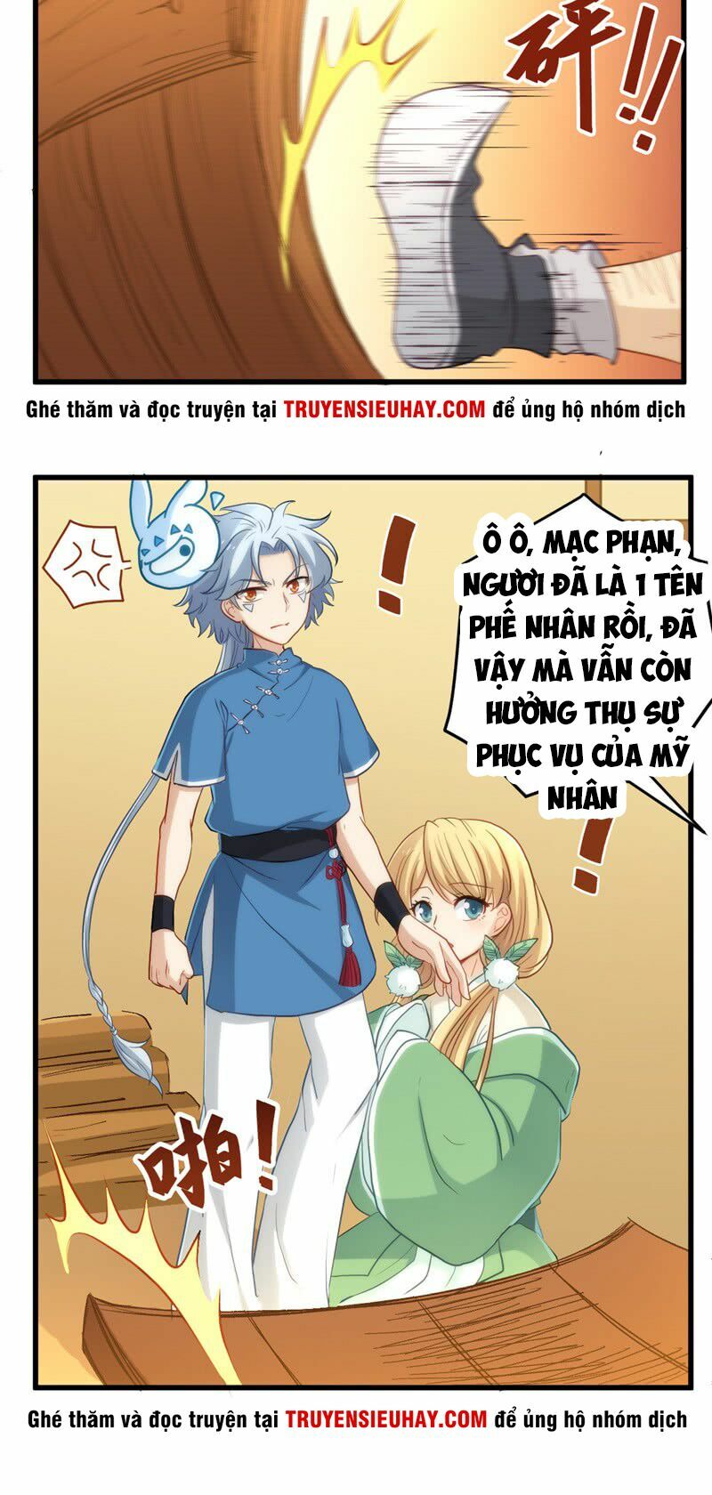 Chí Tôn Võ Đế: Chapter 2
