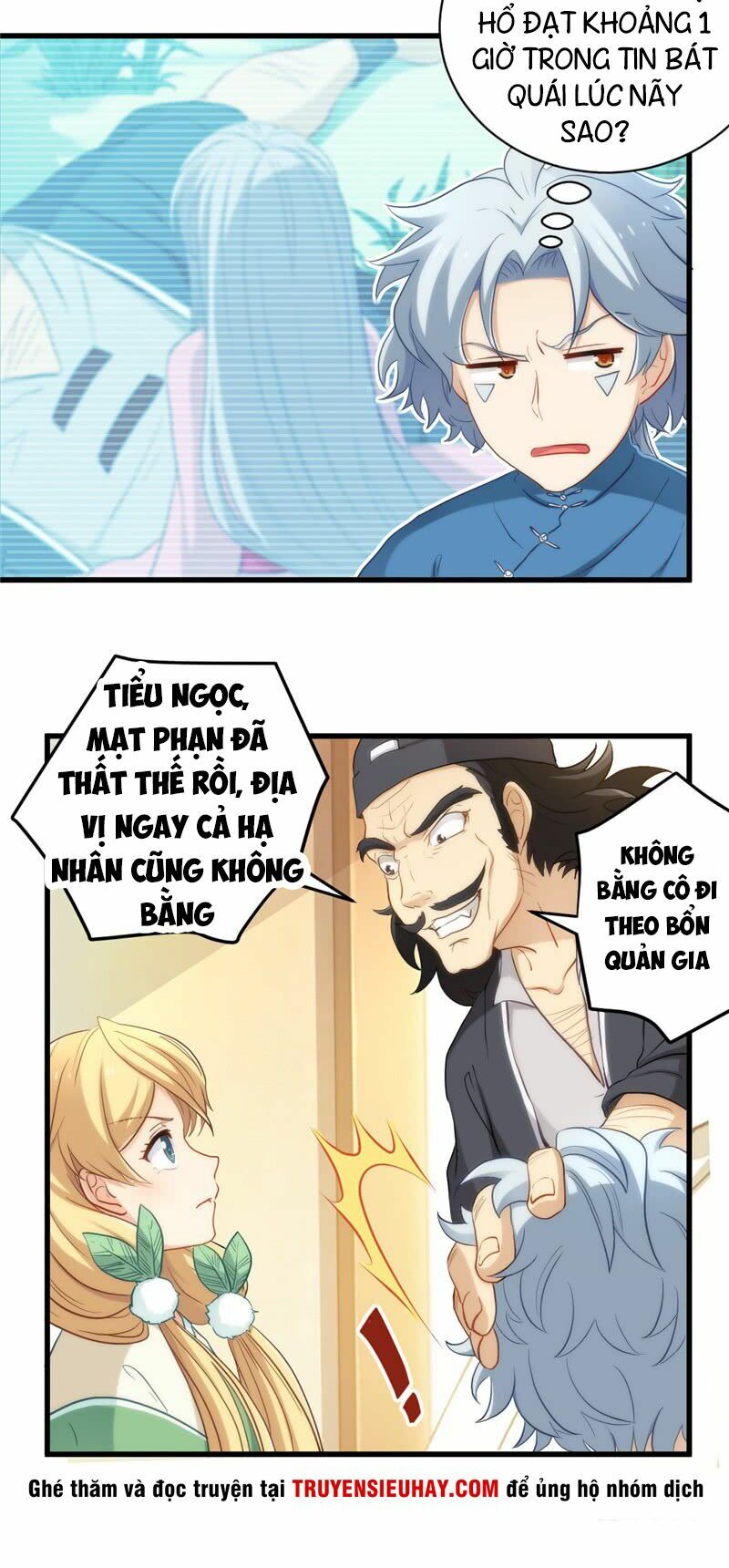Chí Tôn Võ Đế: Chapter 2