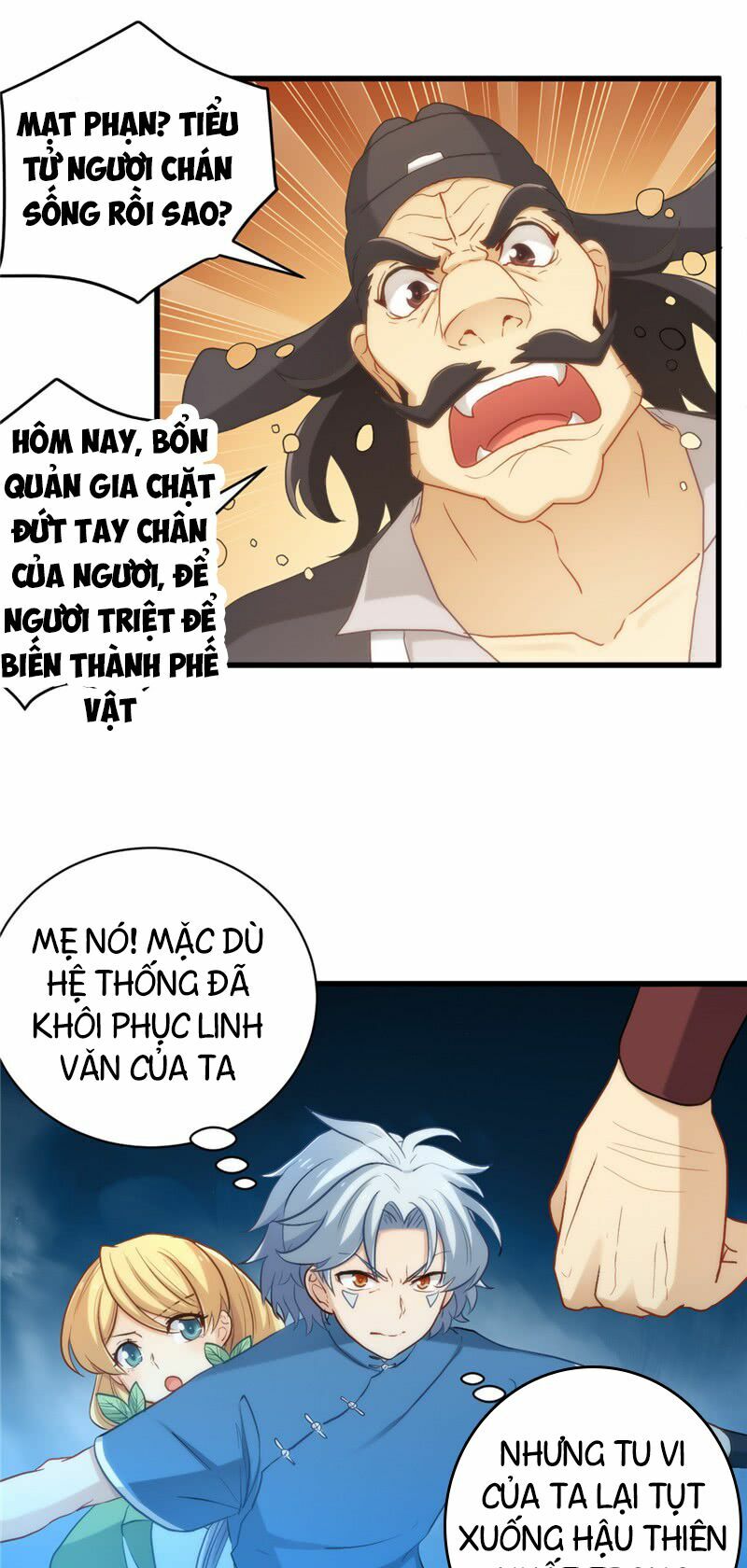 Chí Tôn Võ Đế: Chapter 2