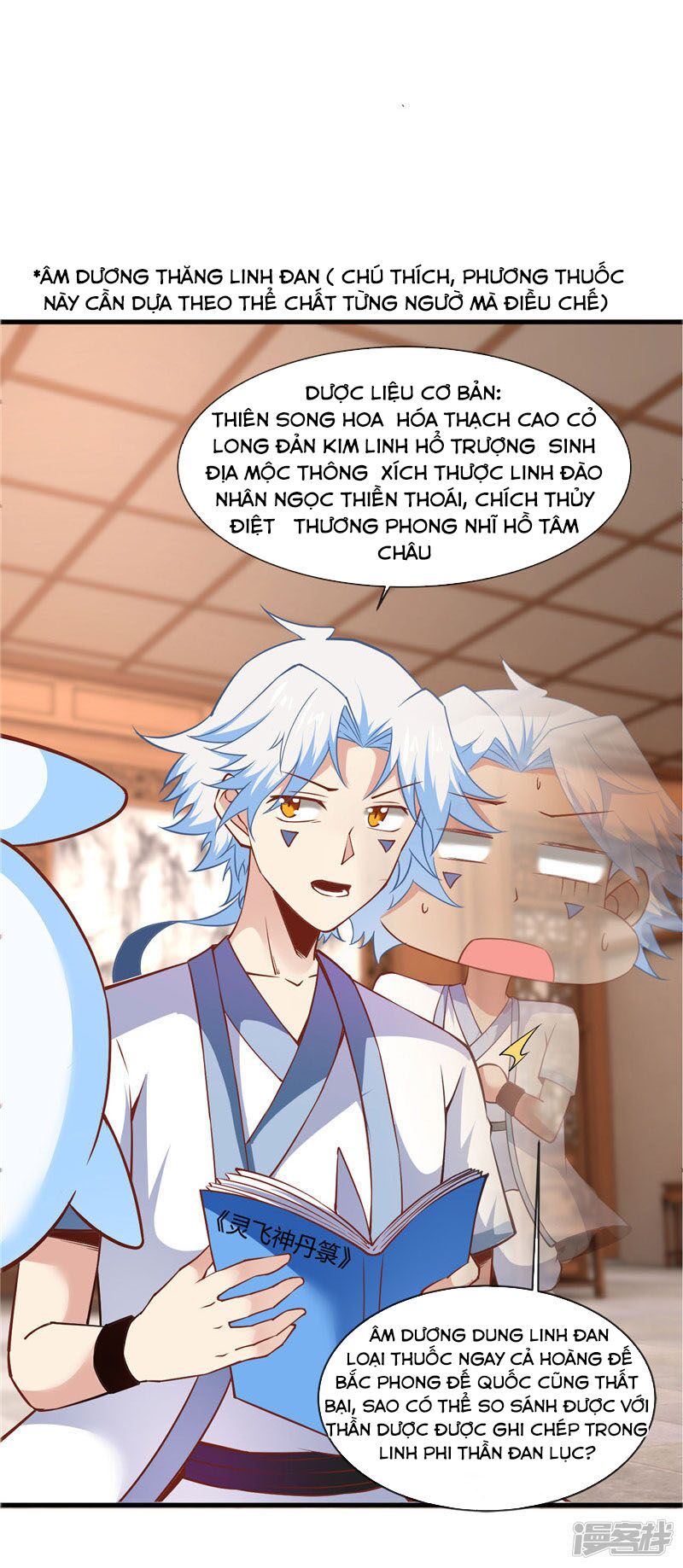Chí Tôn Võ Đế: Chapter 201