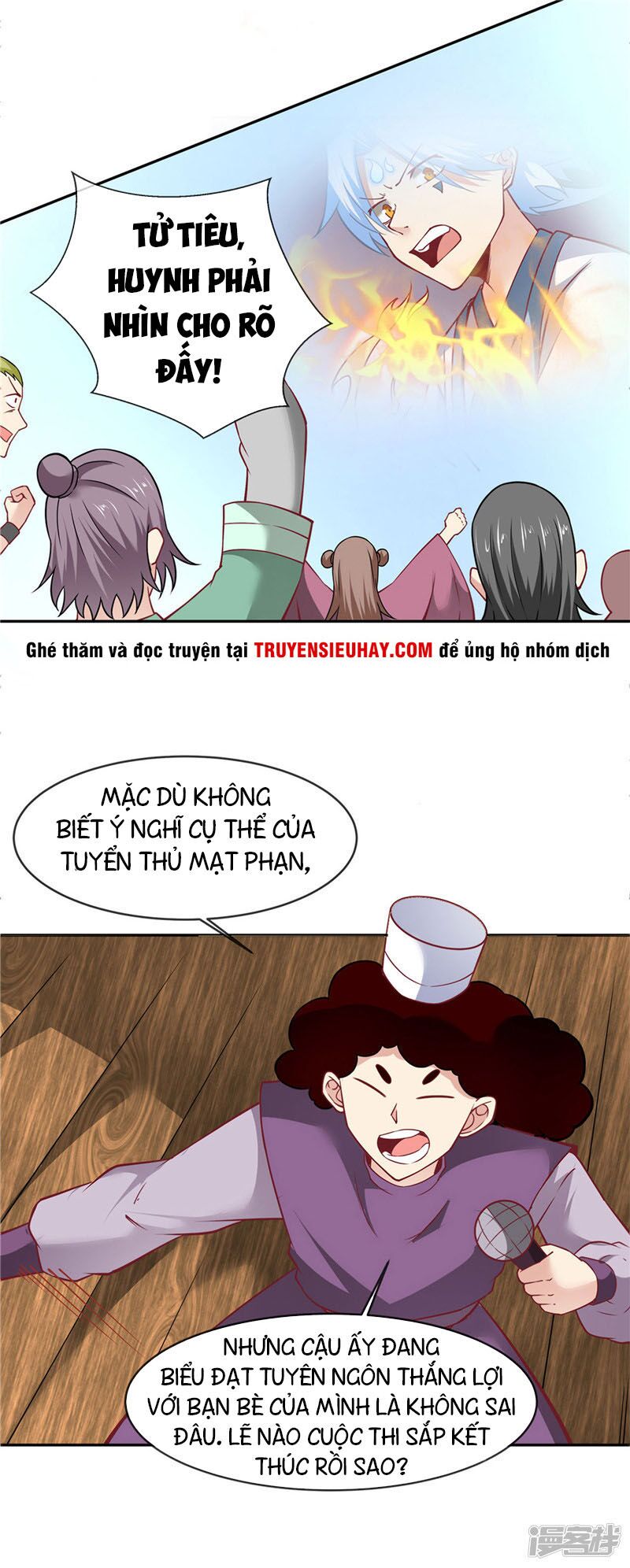 Chí Tôn Võ Đế: Chapter 206