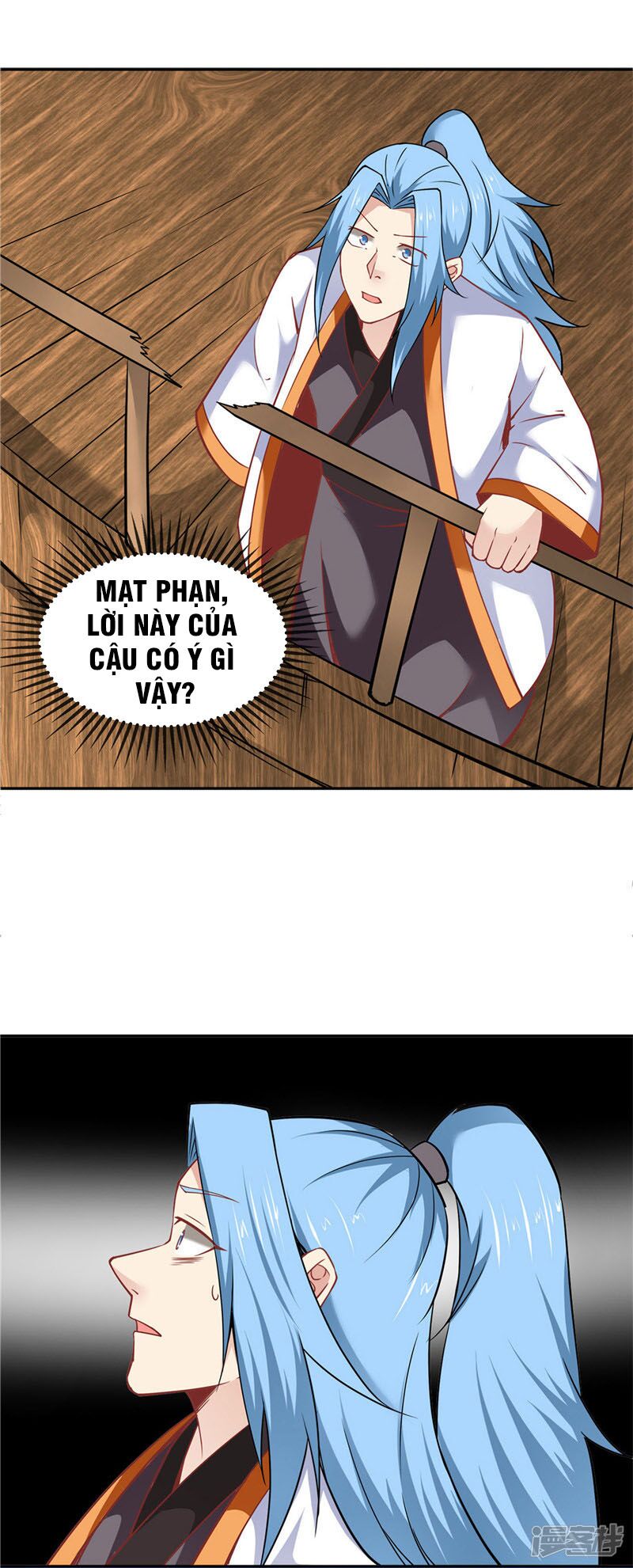 Chí Tôn Võ Đế: Chapter 206