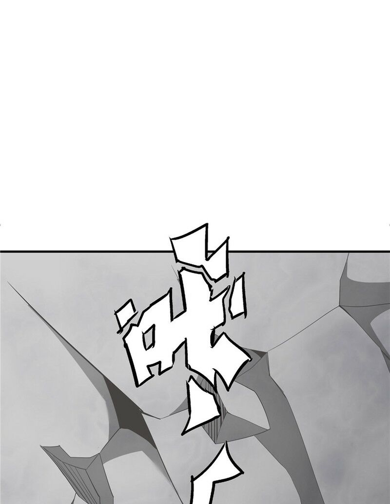 Chí Tôn Võ Đế: Chapter 206