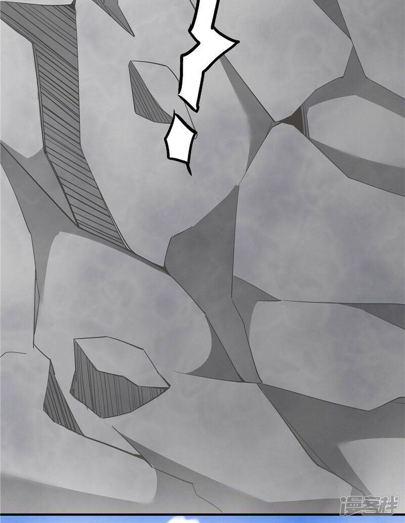 Chí Tôn Võ Đế: Chapter 206